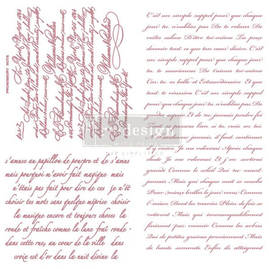 Vintage Script Stamp